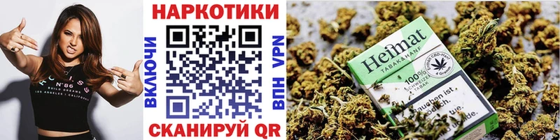 Наркошоп купить МАРИХУАНА  COCAIN  ГАШИШ  МЕТАМФЕТАМИН  Мефедрон  Коряжма