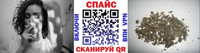 Бутират GHB  Купить  Коряжма 
