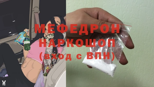 мдпв Карталы
