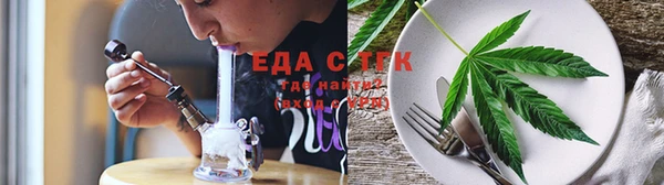 COCAINE Карпинск