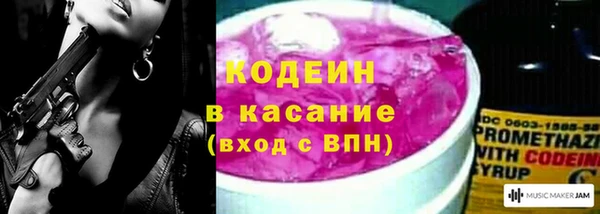 мдпв Карталы