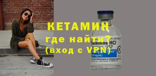 герыч Каменногорск