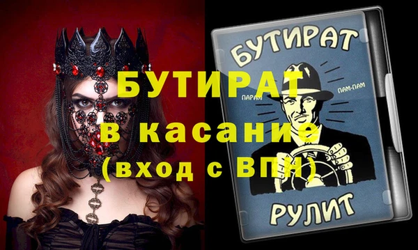 мдпв Карталы