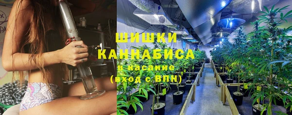 герыч Каменногорск