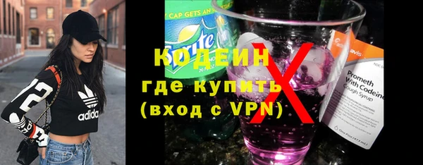 Альфа ПВП Касимов