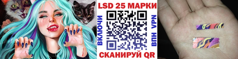 Купить  Коряжма  Марки N-bome 1,5мг 
